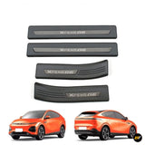 XPENG G6 Door Sill Guards Inner