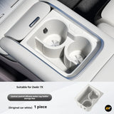 Original white silicone cup holder insert for Zeekr 7X centre console with dual compartments and anti-slip design.