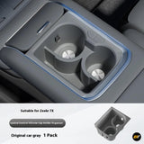 Central console silicone cup holder insert in grey for Zeekr 7X electric vehicle with dual cup compartments