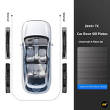 ZEEKR 7X Door Sill Protector Guards
